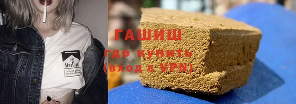 МДПВ Горняк