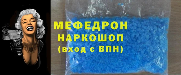 героин Володарск