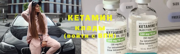 марки lsd Струнино