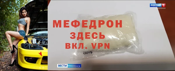героин Володарск