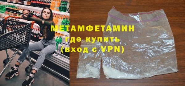 кокаин колумбия Верея