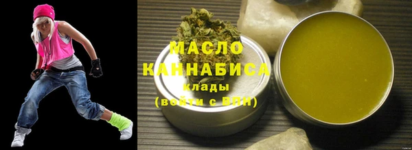 кокаин колумбия Строитель