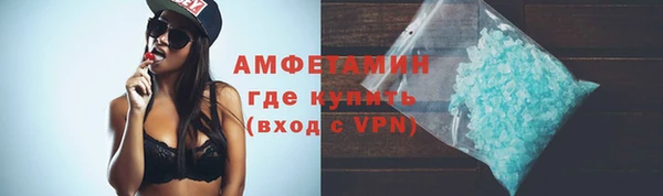 героин Володарск