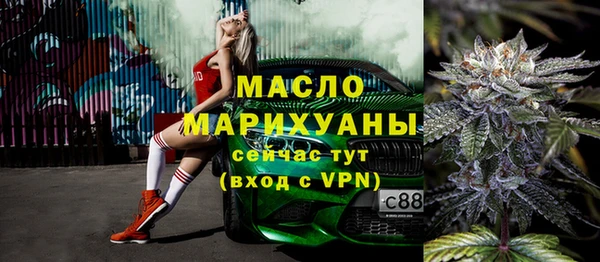 МДПВ Горняк