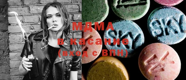 МДПВ Горняк