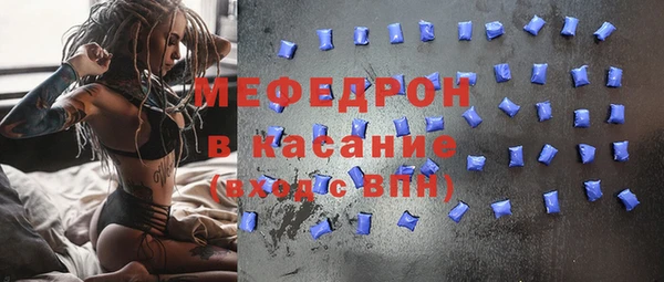 героин Володарск