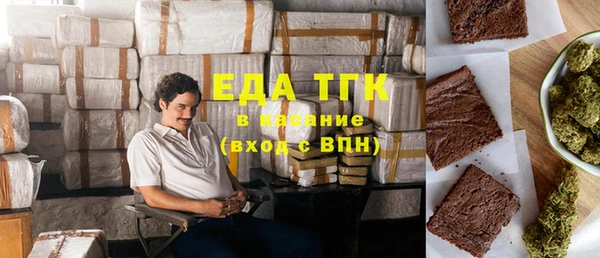 МДПВ Горняк