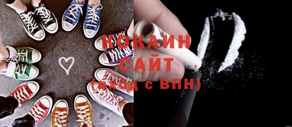 Альфа ПВП Верхний Тагил