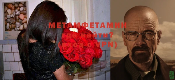 героин Володарск