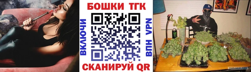 Конопля Ganja Добрянка